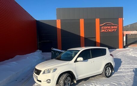 Toyota RAV4, 2011 год, 1 138 000 рублей, 5 фотография