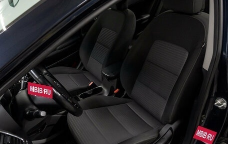 KIA Cerato III, 2019 год, 1 670 000 рублей, 13 фотография