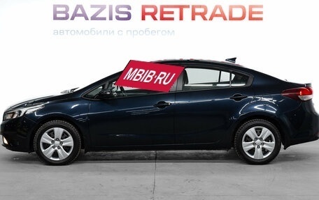 KIA Cerato III, 2019 год, 1 670 000 рублей, 8 фотография