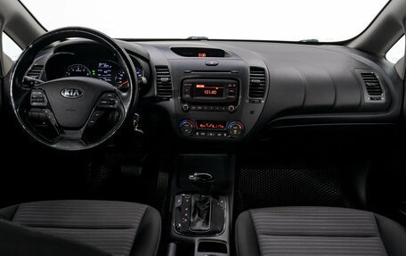 KIA Cerato III, 2019 год, 1 670 000 рублей, 17 фотография