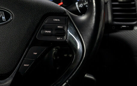 KIA Cerato III, 2019 год, 1 670 000 рублей, 20 фотография