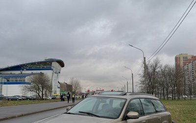 Subaru Outback III, 2007 год, 1 фотография