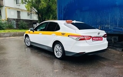 Toyota Camry, 2019 год, 1 700 000 рублей, 1 фотография