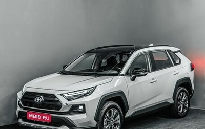 Toyota RAV4, 2025 год, 4 190 000 рублей, 1 фотография