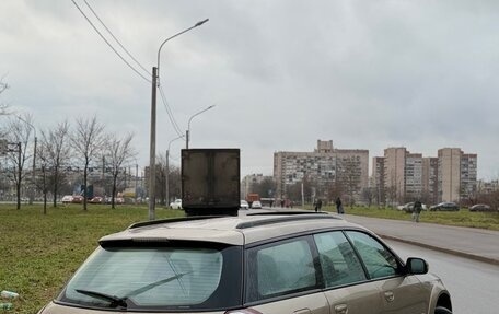 Subaru Outback III, 2007 год, 5 фотография