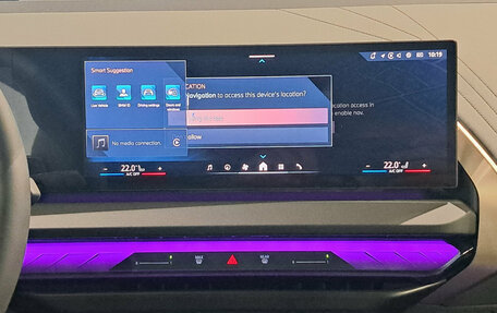 BMW X3, 2025 год, 7 790 000 рублей, 18 фотография