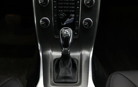 Volvo XC70 II рестайлинг, 2016 год, 1 990 000 рублей, 9 фотография