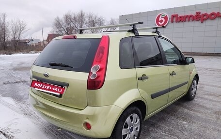 Ford Fiesta, 2006 год, 399 000 рублей, 3 фотография