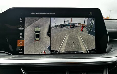 Haval F7, 2025 год, 3 050 000 рублей, 16 фотография