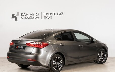 KIA Cerato III, 2016 год, 1 302 000 рублей, 2 фотография