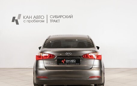 KIA Cerato III, 2016 год, 1 302 000 рублей, 10 фотография