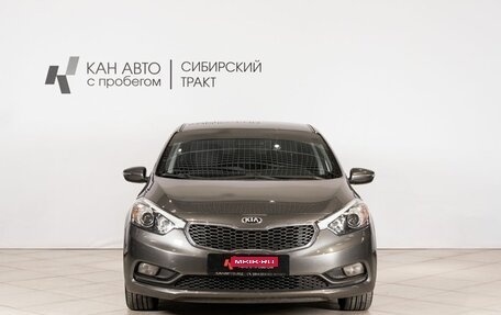 KIA Cerato III, 2016 год, 1 302 000 рублей, 9 фотография