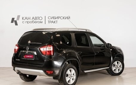 Nissan Terrano III, 2019 год, 1 670 900 рублей, 2 фотография