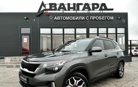 KIA Seltos I, 2020 год, 2 070 000 рублей, 2 фотография