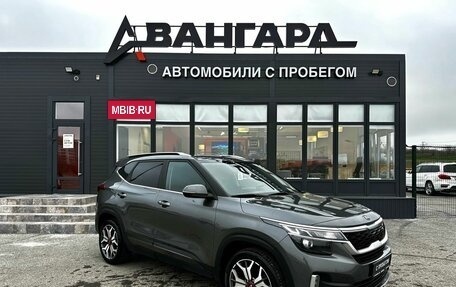 KIA Seltos I, 2020 год, 2 070 000 рублей, 8 фотография