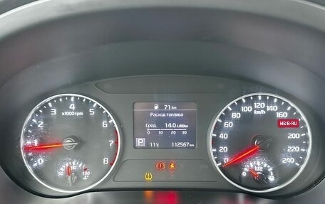 KIA Seltos I, 2020 год, 2 070 000 рублей, 15 фотография