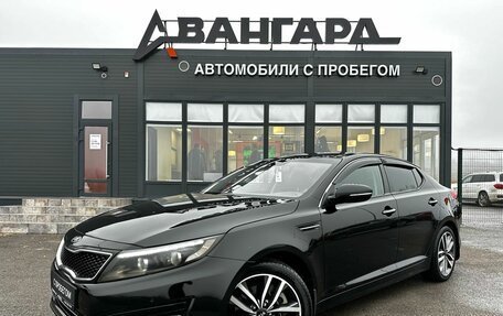 KIA Optima III, 2015 год, 1 400 000 рублей, 2 фотография