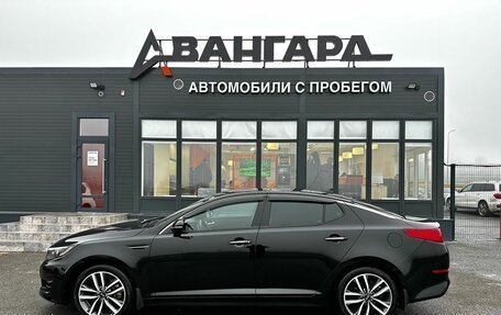 KIA Optima III, 2015 год, 1 400 000 рублей, 3 фотография