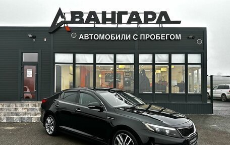 KIA Optima III, 2015 год, 1 400 000 рублей, 8 фотография