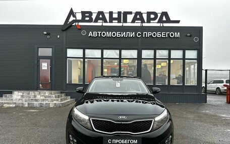 KIA Optima III, 2015 год, 1 400 000 рублей, 9 фотография