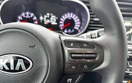 KIA Optima III, 2015 год, 1 400 000 рублей, 17 фотография