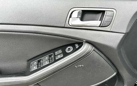 KIA Optima III, 2015 год, 1 400 000 рублей, 15 фотография