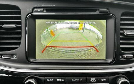 KIA Optima III, 2015 год, 1 400 000 рублей, 26 фотография