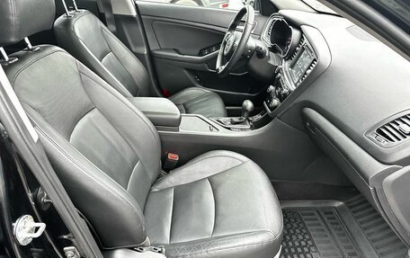 KIA Optima III, 2015 год, 1 400 000 рублей, 27 фотография