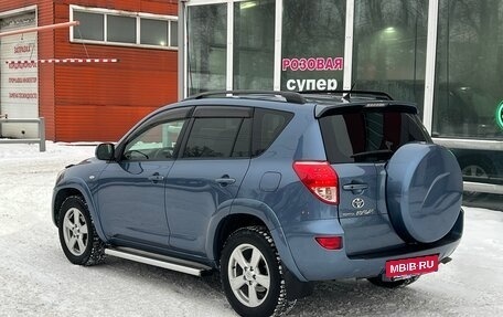 Toyota RAV4, 2007 год, 1 420 000 рублей, 2 фотография
