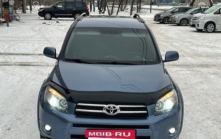 Toyota RAV4, 2007 год, 1 420 000 рублей, 5 фотография