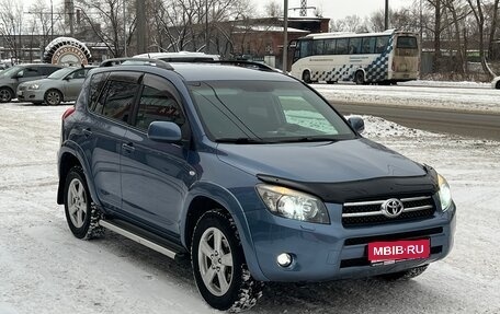Toyota RAV4, 2007 год, 1 420 000 рублей, 3 фотография
