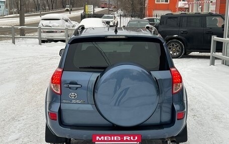 Toyota RAV4, 2007 год, 1 420 000 рублей, 6 фотография
