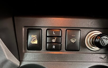 Toyota RAV4, 2007 год, 1 420 000 рублей, 23 фотография