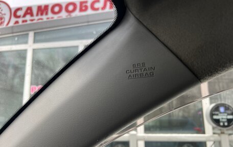 Toyota RAV4, 2007 год, 1 420 000 рублей, 26 фотография