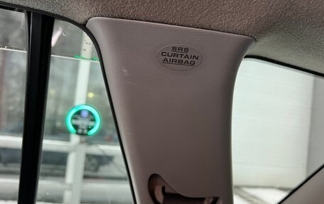 Toyota RAV4, 2007 год, 1 420 000 рублей, 28 фотография