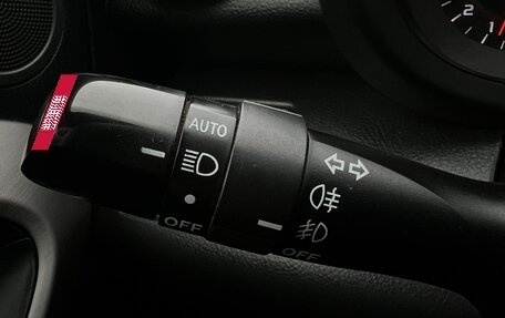 Toyota RAV4, 2007 год, 1 420 000 рублей, 31 фотография