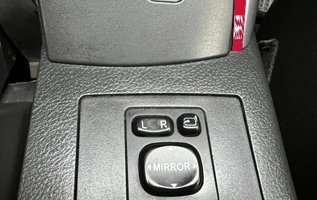 Toyota RAV4, 2007 год, 1 420 000 рублей, 32 фотография