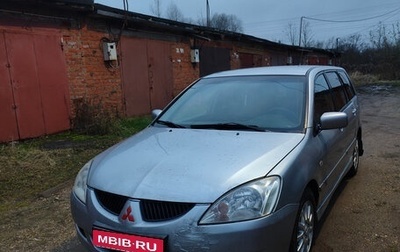 Mitsubishi Lancer IX, 2004 год, 350 000 рублей, 1 фотография