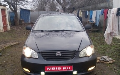 BYD F3 I, 2011 год, 200 000 рублей, 1 фотография