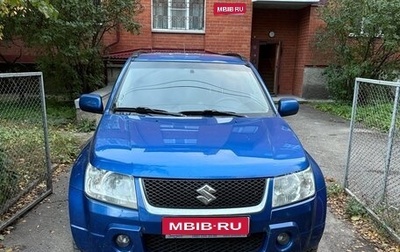 Suzuki Grand Vitara, 2006 год, 700 000 рублей, 1 фотография