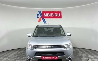Mitsubishi Outlander III рестайлинг 3, 2012 год, 1 352 000 рублей, 1 фотография