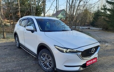 Mazda CX-5 II, 2021 год, 2 650 000 рублей, 1 фотография