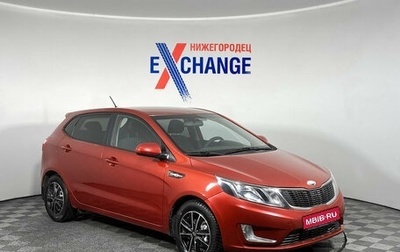 KIA Rio III рестайлинг, 2013 год, 813 000 рублей, 1 фотография