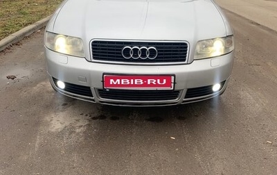 Audi A4, 2004 год, 550 000 рублей, 1 фотография