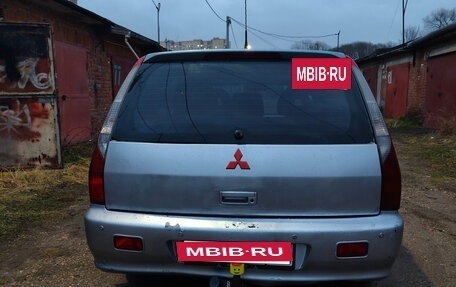 Mitsubishi Lancer IX, 2004 год, 350 000 рублей, 5 фотография