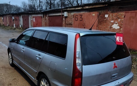 Mitsubishi Lancer IX, 2004 год, 350 000 рублей, 6 фотография