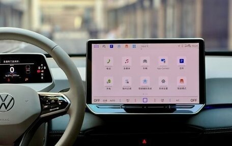 Volkswagen ID.3 I, 2025 год, 1 700 560 рублей, 8 фотография