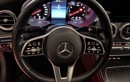 Mercedes-Benz C-Класс, 2019 год, 2 200 000 рублей, 10 фотография