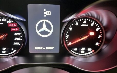 Mercedes-Benz C-Класс, 2019 год, 2 200 000 рублей, 12 фотография