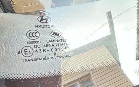 Hyundai Accent II, 2008 год, 490 000 рублей, 4 фотография